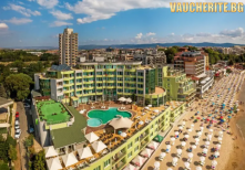 -35% отстъпка до 15.09.2024г. Ultra All Inclusive + външен и вътрешен басейн и БЕЗПЛАТЕН ЧАДЪР И...