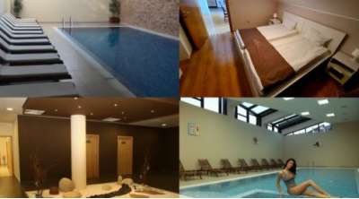Хотел Аспен Ризорт Голф Ски - Разлог